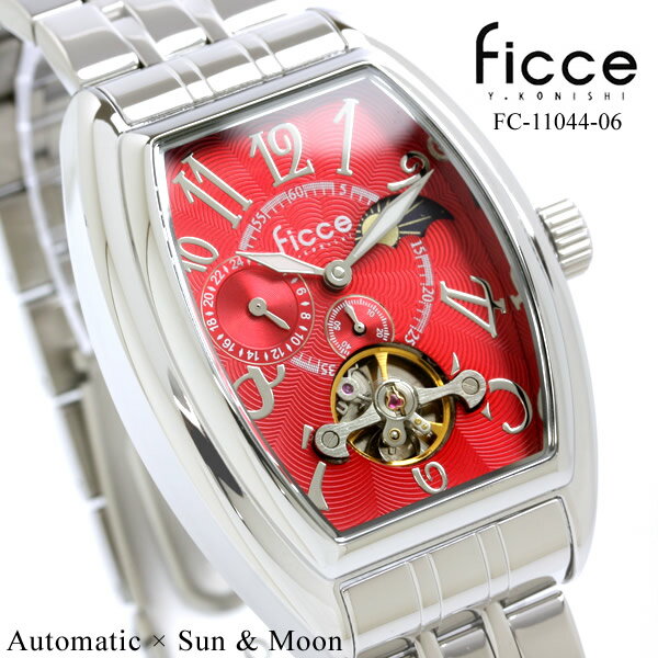 フィッチェ 腕時計 fc-11044-06 FICCE