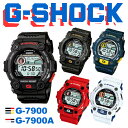 G-SHOCK Gショック ジーショック カシオ CASIO メンズ 腕時計 タイドグラフ ムーンデータ搭載 G-7900-1JF G-7900 メンズウォッチ メンズ 腕時計 送料無料