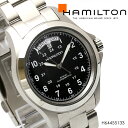 ハミルトン メンズ 腕時計 H64455133 カーキ フィールド キング 自動巻き HAMILTON  送料無料ハミルトン メンズ 腕時計 H64455133 カーキ 自動巻き HAMILTON