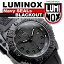 ルミノックス LUMINOX lm-3051 ブラックアウト メンズ 腕時計 LUMINOX Navy SEALs BLACKOUT メンズ腕時計 メンズウォッチ ルミノックス腕時計 うでどけい プレゼント ギフト にも♪ smtb-k  kyルミノックス LUMINOX メンズ 腕時計 ネイビーシールズ ブラックアウト