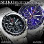   セイコー SEIKO snd253p1 腕時計 メンズ  SND253 SND255 メンズ腕時計 MEN'S 海外モデル ステンレス 専用BOX入り stmb-k ky  送料無料 あす楽セイコー SEIKO パイロットクロノグラフ腕時計 正規品 SND253 SND255