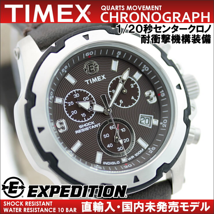 TIMEX 耐衝撃！ EXPEDITION 1/20秒計測 センタークロノグラフ T49627