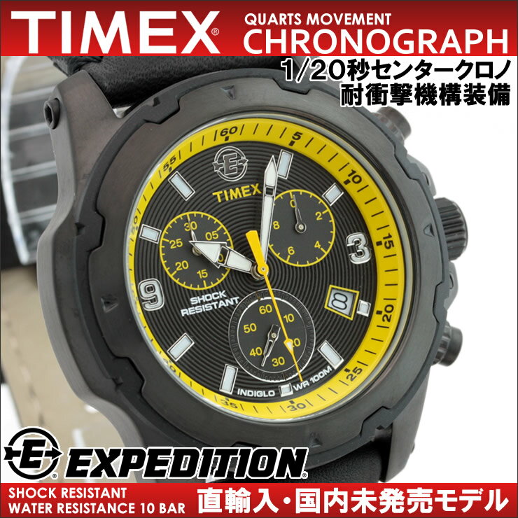 TIMEX 耐衝撃！ EXPEDITION 1/20秒計測 センタークロノグラフ T49783