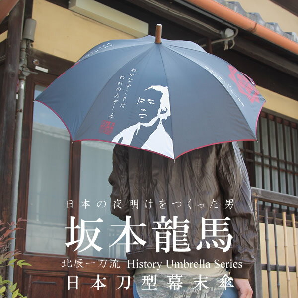 ʤֻ ζϡ߻꤬Υˡʻϥɥޤǿ͵ʨƭֻ ζϢ ζײ ˥֥  2(åɡ֥롼)sm15-17