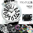 楽天スーパーセール/スーパーSALE【RCP】 フランク三浦 メンズ腕時計 弐号機 ババ・デターノ fm02nk