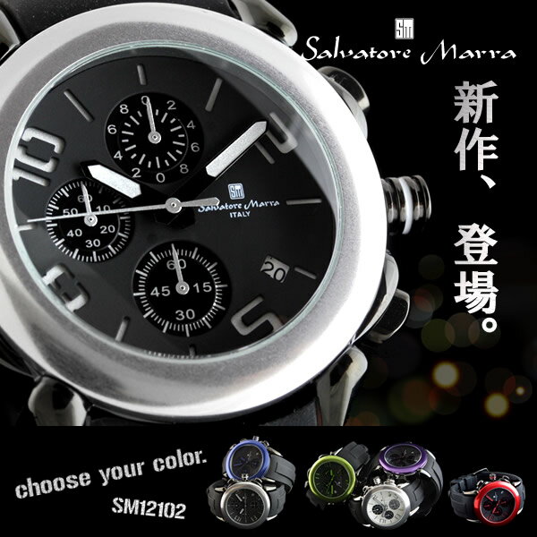サルバトーレ・マーラ　メンズ腕時計　クロノグラフ　Salvatore Marraサルバトーレ・マーラ　メンズ腕時計　クロノグラフ