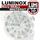 ルミノックス lm-3057wo luminox LUMINOX ホワイトアウト ネイビーシールズ LUMINOX WHITEOUT Navy Seals 腕時計 メンズ　うでどけい FS_708 あす楽 送料無料ルミノックス luminox lm-3057wo LUMINOX WHITEOUT Navy Seals 腕時計 メンズ