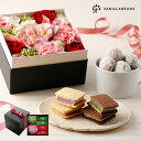 【ポイント5倍】【送料無料】母の日 プレゼント ギフト スイーツ 花 バニラビーンズ フラワー&スイーツボックス スイーツ チョコレート クッキーサンド ギフト 花 フラワー 造花 贈り物 期間限定 クッキー ブールドネージュ