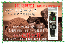 【バニラビーンズ】50g【BIOGRO認証】【ヴァヌアツ共和...
