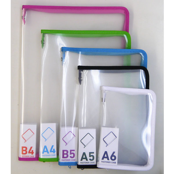 【楽天市場】A4 ファイル ファスナーケース カラー クリアファイル ジップケース