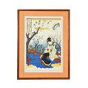 是非レビューを書いてください 額装 友禅和紙 菊四栽:歌川広重 梅屋舗【受注生産品】【送料無料】【代引料無料】【同梱不可】