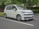 スペイド フロントスポイラー H-STYLE 【塗装品】 SPADE TOYOTA トヨタ