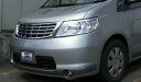セレナ c25 前期 RX/RS フロントグリル(メッキ) SERENA H-STYLE製 日産 ニッサン