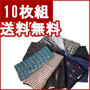 トランクス インナー