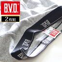 BVD ビーブイディー【2枚組み】綿100% ボクサーブリー...