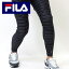 送料無料 FILA(フィラ）吸汗速乾コンプレッションロングスパッツ（再起反射付き）メンズ