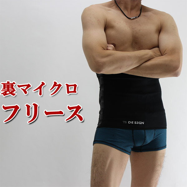 腹巻き メンズ TOPトップシャレトン 軽量保温 裏起毛あったか（腹巻 メンズ　男性用）...:vantann:10002041