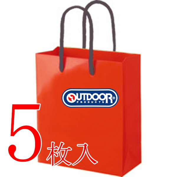 送料無料 アウトドアボクサーパンツ 5枚セット 福袋（OUTDOOR PRODUCTS）...:vantann:10003859