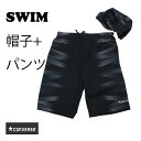送料無料CONVERSE(コンバース)メンズ用ルーズタイプフ...