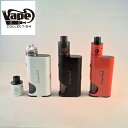 【送料無料!】【Kanger Tech DRIPBOX Starter kit(カンガーテック ドリップボックス) (バッテリー付き)】電子タバコ 本体 電子タバコ 直ドリ 電子タバコ 爆煙 おすすめ 電子タバコ カンガーテック 電子タバコ MOD
