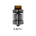 Wotofo(ウォトフォ) Serpent SMM RTA(サーペントSMM) アトマイザー | Z-2 VAPE ベイプ ベプログ 電子タバコ 電子たばこ リキッド 日本製 スターターキット rda アトマイザー 爆煙 おすすめ ドリップチップ