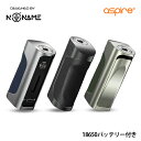 Aspire アスパイア×NONAME MOD ノーネームコラボParadox Mod パラドックスモッドバッテリーセット PRESTIGE プレスレージ | ベプログ 電子タバコ スターターキット ベイプ VAPE ベープ 本体 禁煙 電子タバコ タール ニコチン0 リキッド 電子たばこ