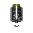 【GeekVape(ギークベイプ)】MEDUSA RDTA(メデューサ) 電子タバコ アトマイザー 爆煙 RTA VAPE 直ドリ 人気 おすすめ 直ドリ 巻く コイル RDA RBA