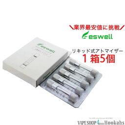 プルテク タバコカプセル 対応 eswell 互換カートリッジ <strong>ガラス</strong> <strong>アトマイザー</strong> 加熱式タバコ エスウェル 交換カートリッジ 5本入 リキッド メンソール <strong>アトマイザー</strong>