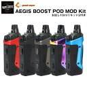 【 送料無料 あす楽 】geekvape AEGIS BOOST POD MOD KIT 1500mAh 内蔵バッテリー 電子タバコ スターターキット vape +10mlリキッド2本付き