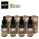 【 送料無料 あす楽 】CBD オイル Koi natura...