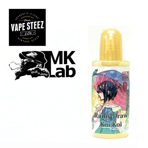 電子タバコ リキッド KOI-KOI RANY DRAW 20ml 来々 雨流れ Eリキッド E-JUICE ニコチンなし こいこい【 VAPE 】【 E-JUICE 】【 koikoi 】