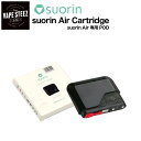 Suorin Air 専用 交換POD スペアPOD 電子タ...
