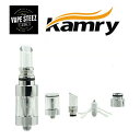 X8J 交換用 アトマイザー 電子タバコパーツ リキッド式KAMRY社製正規品 VAPE X8J (X6/X7NEWバージョン)