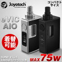 【電子タバコ スターターキット】Joyetech eVIC AIO 小型オールインワン時計つき (最新FW Ver 4.02) VAPEキット/爆煙/禁煙/ベポライザー/減煙グッズ/
