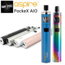        Aspire PockeX 1500mAh AXpCA |PbNX AIO KIT VAPE ^ Nautilus X Coilp AXpC dq^oR { vape X^[^[Lbg