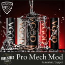 正規品 VGOD Pro MECH MOD 24mm メカニカルMOD 18650バッテリー スモークトリック VAPEトリック