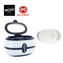 【 COILMASTER 】超音波洗浄機 Ultrasonic Cleaner コイル マスター ウルトラソニック 低周波クリーナー 滅菌機 除菌 洗浄 金属洗浄 ビルドツール COIL MASTER 電子たばこ メンテナンス