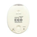充電式カイロ+LEDライト LEDエコウォーマー◆J-323...