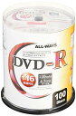 ALL-WAYS DVD-R 4.7GB 1-16倍速対応 100枚 データ・アナログ映像のパソコンでの記録用・スピンドルケース入り・インクジェットプリンタでのワイド印刷可能 ALDR47-16X100PW