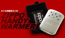 ZIPPO IC[UJC nfBEH[}[