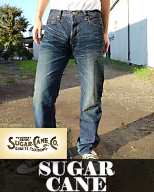 【穿換サービス】SUGAR CANE シュガーケーン ジーンズ 14oz LONE STAR JEANS（5Year Aged）TWO STAR スタージーンズリメイク加工レングス対応 SC40902H【試着サービス】【返品無料対応】東洋エンタープライズ【送料無料】 通販のバリ