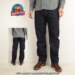 <strong>桃太郎</strong><strong>ジーンズ</strong> 15.7oz 日本製 岡山 <strong>ジーンズ</strong> メンズ MOMOTARO JEANS 1005SP 特濃 インディゴ デニム 出陣 パンツ ボトムス 裾上げ セルビッチ ビンテージ ブランド 大きいサイズ 生地 ゆったり 40代 デニムパンツ 岡山デニム アメカジ