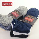 Healthknit ヘルスニット 3351 3352 ショ...