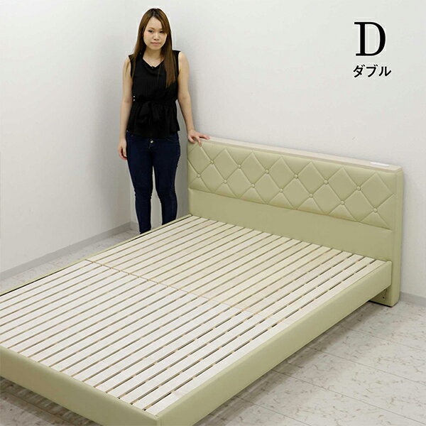 コンセント付き すのこベッド+布団4点セット ダブ