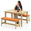 ダイニングセット ベンチ 4人掛け 幅120cm 120x75 ダイニング3点セット パイン無垢材 ファブリック ベンチチェア 2台 ダイニング ベンチ 壁付け ナチュラル オレンジ 木製テーブル 角丸 北欧調 シンプル ポップ