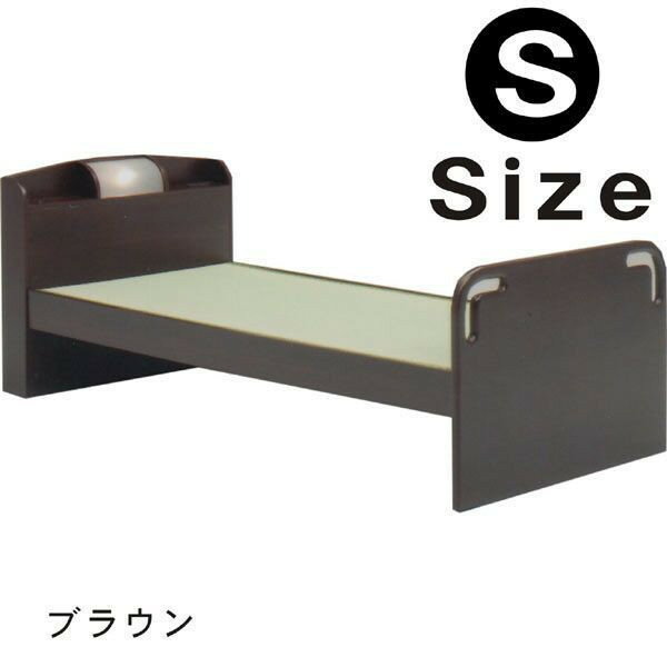 シングルベッド ベッド シングル ライトブラウン