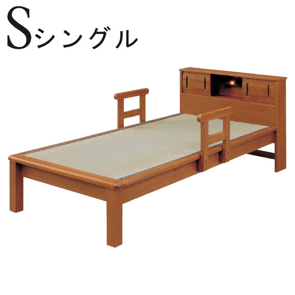 畳ベッド シングルベッド ベット ベッド 宮付き 手すり付き 和風 モダン 木製 送料無料…...:variefurni:10002534