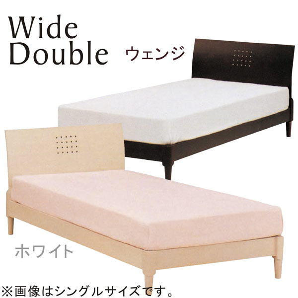 ワイドダブルベッド ベッド ベット すのこベッド ベッドフレーム 木製 シンプル モダン …...:variefurni:10002489