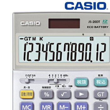 CASIO いい電卓シリーズ 本格実務電卓 12桁 ジャストタイプ 日数＆時間計算／税計算タイプ JS20DTN