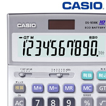 CASIO いい電卓シリーズ 本格実務電卓 10桁 デスクタイプ 検算／税計算タイプ DS10WK